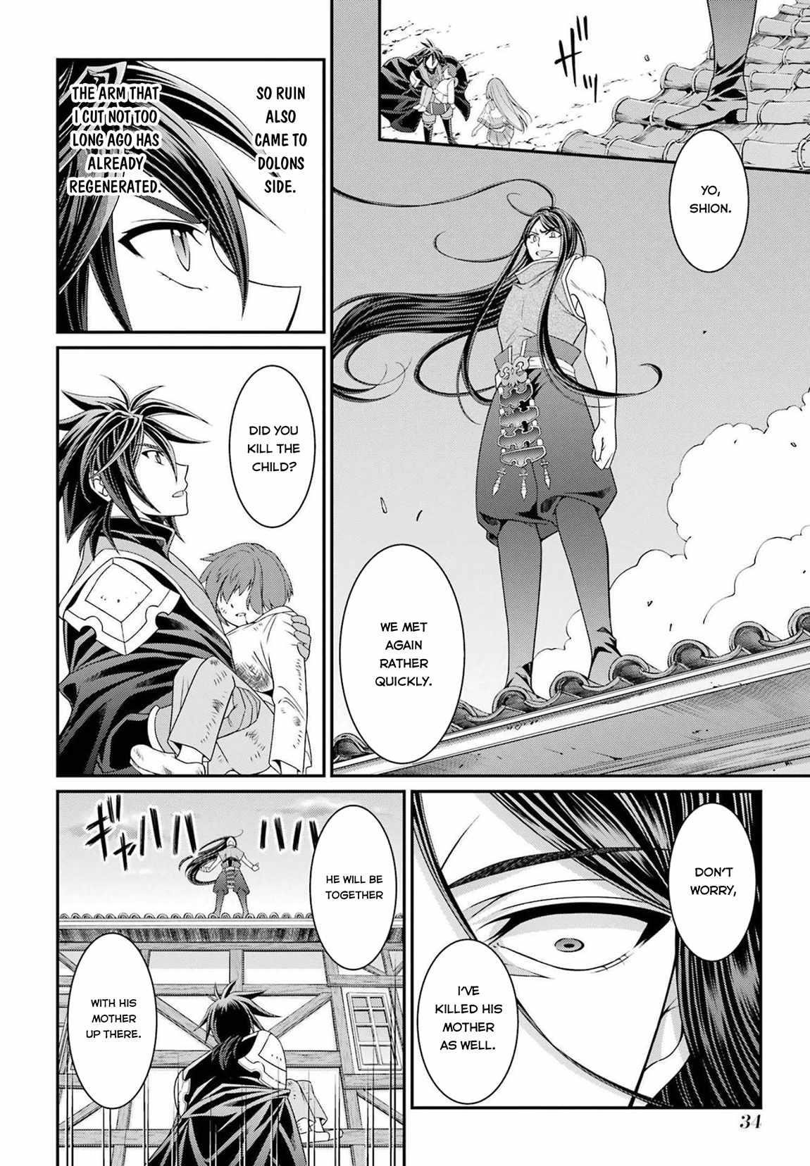 The Brave Jet Black Wizard: I Got Betrayed By My Comrades So I United With The Ultimate Monster Chapter 51 - Page 8 in English