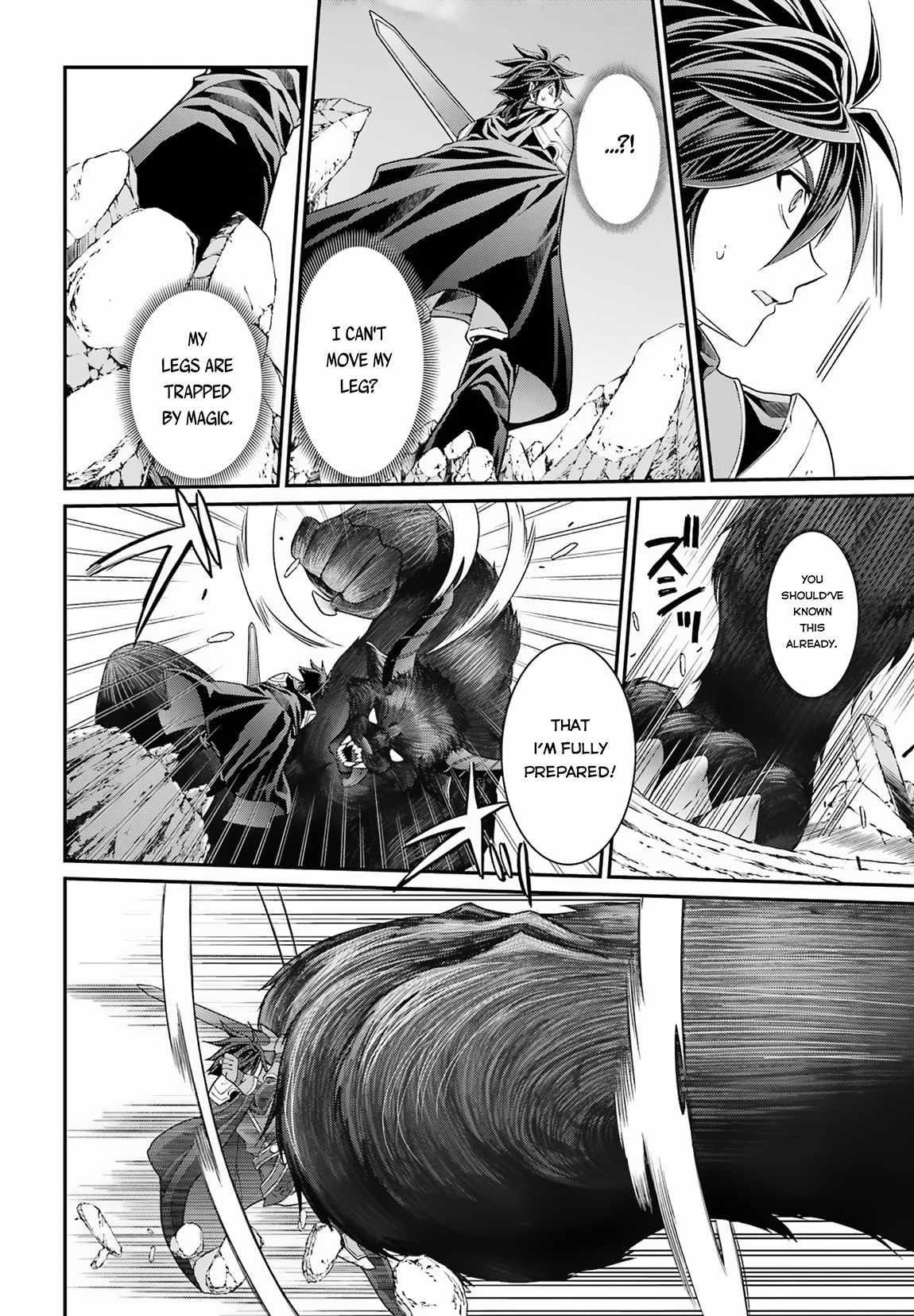 The Brave Jet Black Wizard: I Got Betrayed By My Comrades So I United With The Ultimate Monster Chapter 52 - Page 12 in English
