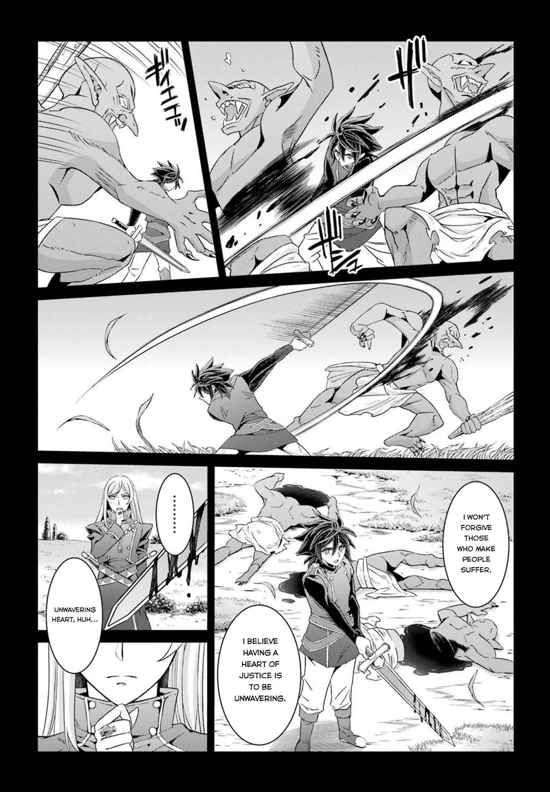 The Brave Jet Black Wizard: I Got Betrayed By My Comrades So I United With The Ultimate Monster Chapter 53 - Page 15 in English
