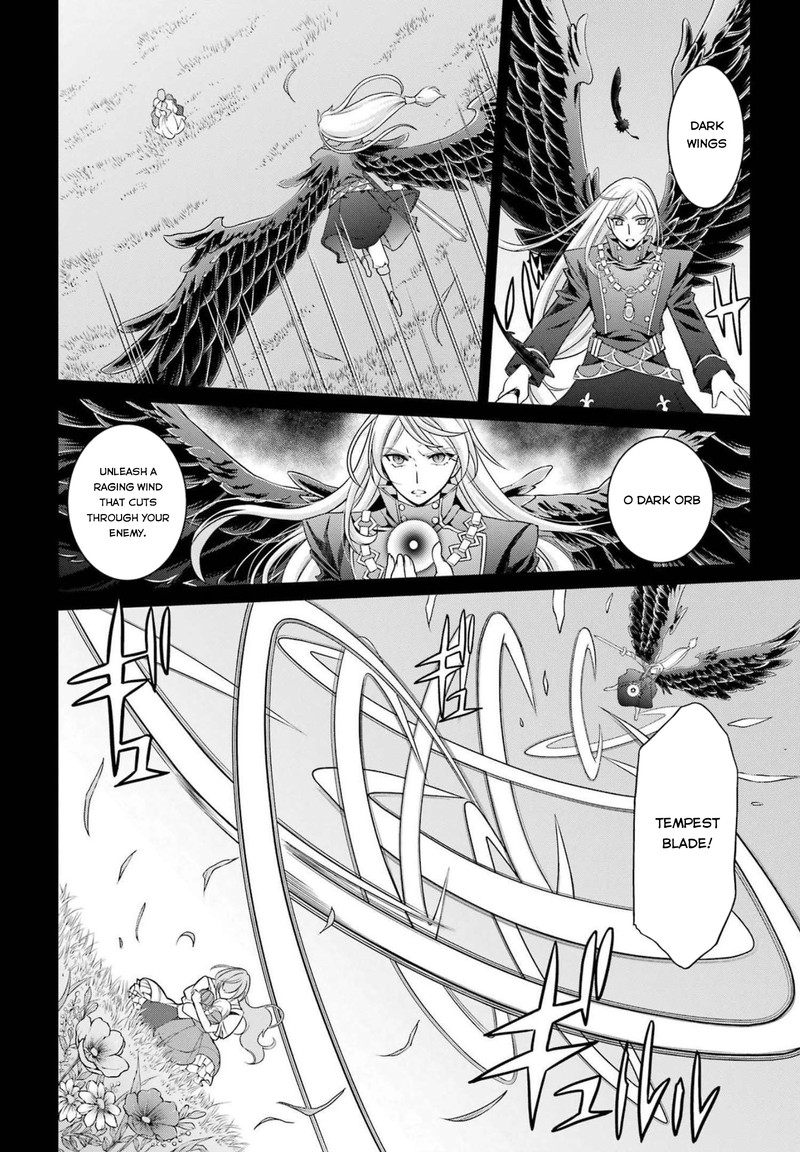 The Brave Jet Black Wizard: I Got Betrayed By My Comrades So I United With The Ultimate Monster Chapter 53 - Page 22 in English