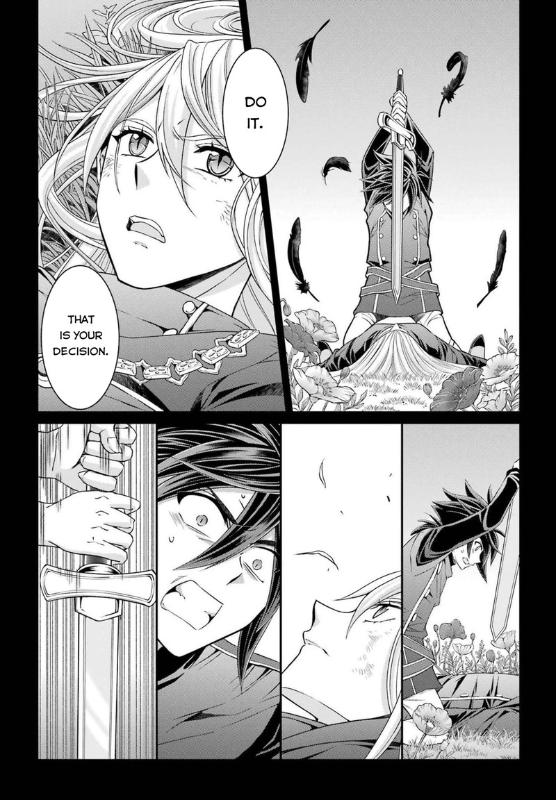 The Brave Jet Black Wizard: I Got Betrayed By My Comrades So I United With The Ultimate Monster Chapter 53 - Page 27 in English