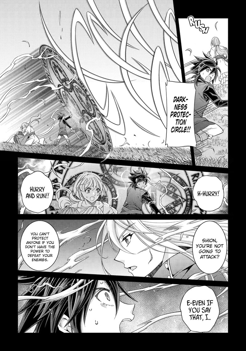 The Brave Jet Black Wizard: I Got Betrayed By My Comrades So I United With The Ultimate Monster Chapter 54.3 - Page 3 in English