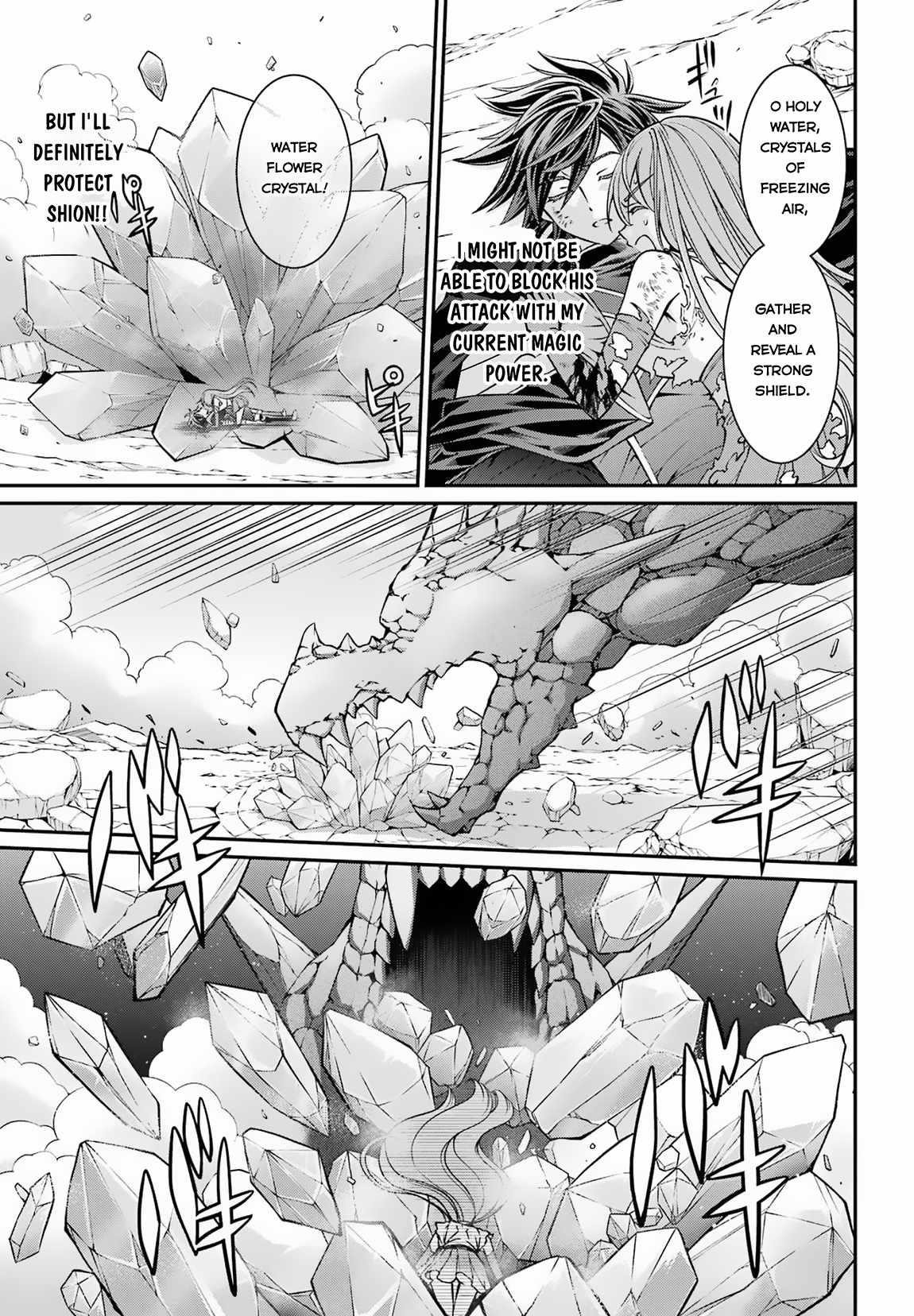 The Brave Jet Black Wizard: I Got Betrayed By My Comrades So I United With The Ultimate Monster Chapter 54 - Page 21 in English