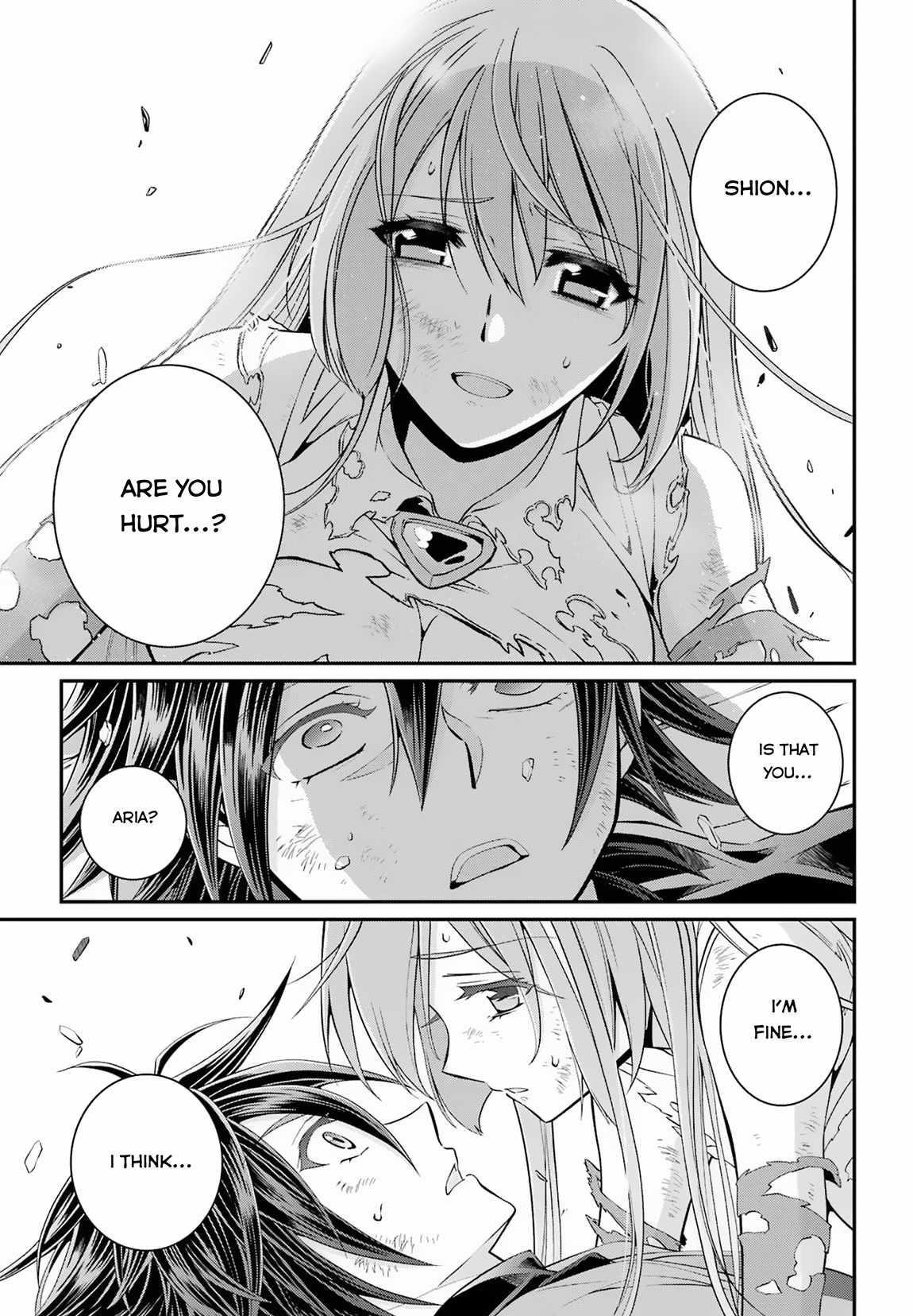 The Brave Jet Black Wizard: I Got Betrayed By My Comrades So I United With The Ultimate Monster Chapter 54 - Page 23 in English