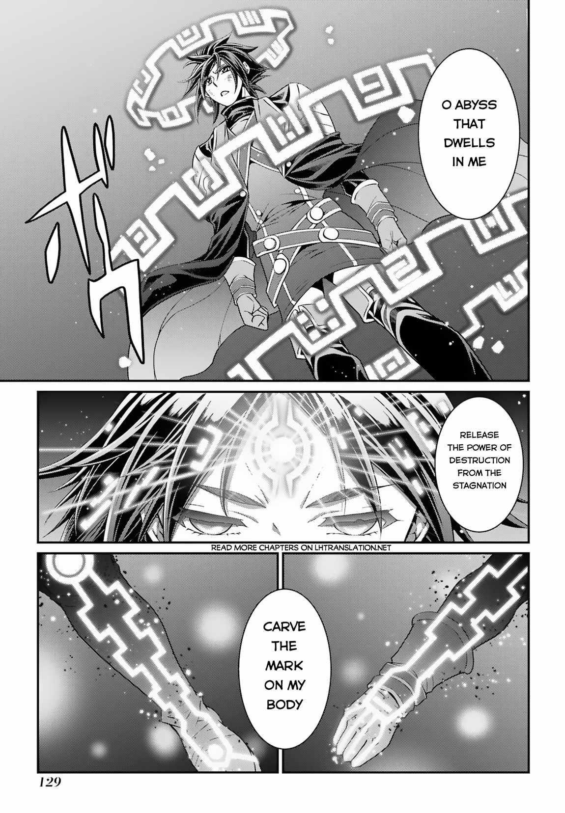 The Brave Jet Black Wizard: I Got Betrayed By My Comrades So I United With The Ultimate Monster Chapter 54 - Page 27 in English