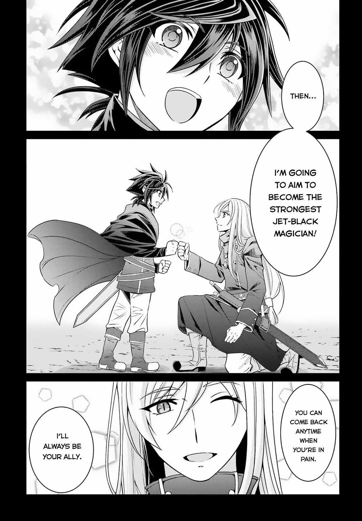 The Brave Jet Black Wizard: I Got Betrayed By My Comrades So I United With The Ultimate Monster Chapter 54 - Page 6 in English