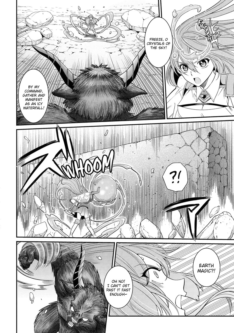 The Brave Jet Black Wizard: I Got Betrayed By My Comrades So I United With The Ultimate Monster Chapter 55.1 - Page 10 in English