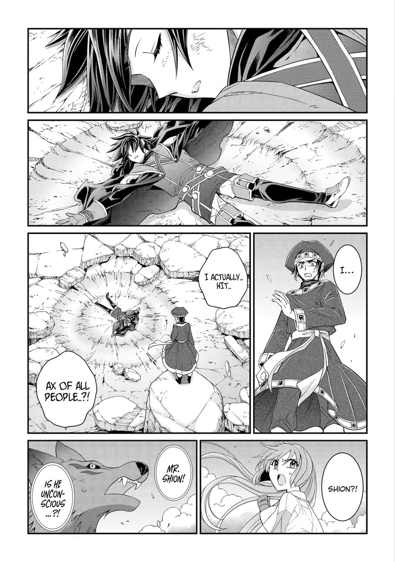 The Brave Jet Black Wizard: I Got Betrayed By My Comrades So I United With The Ultimate Monster Chapter 55.1 - Page 7 in English