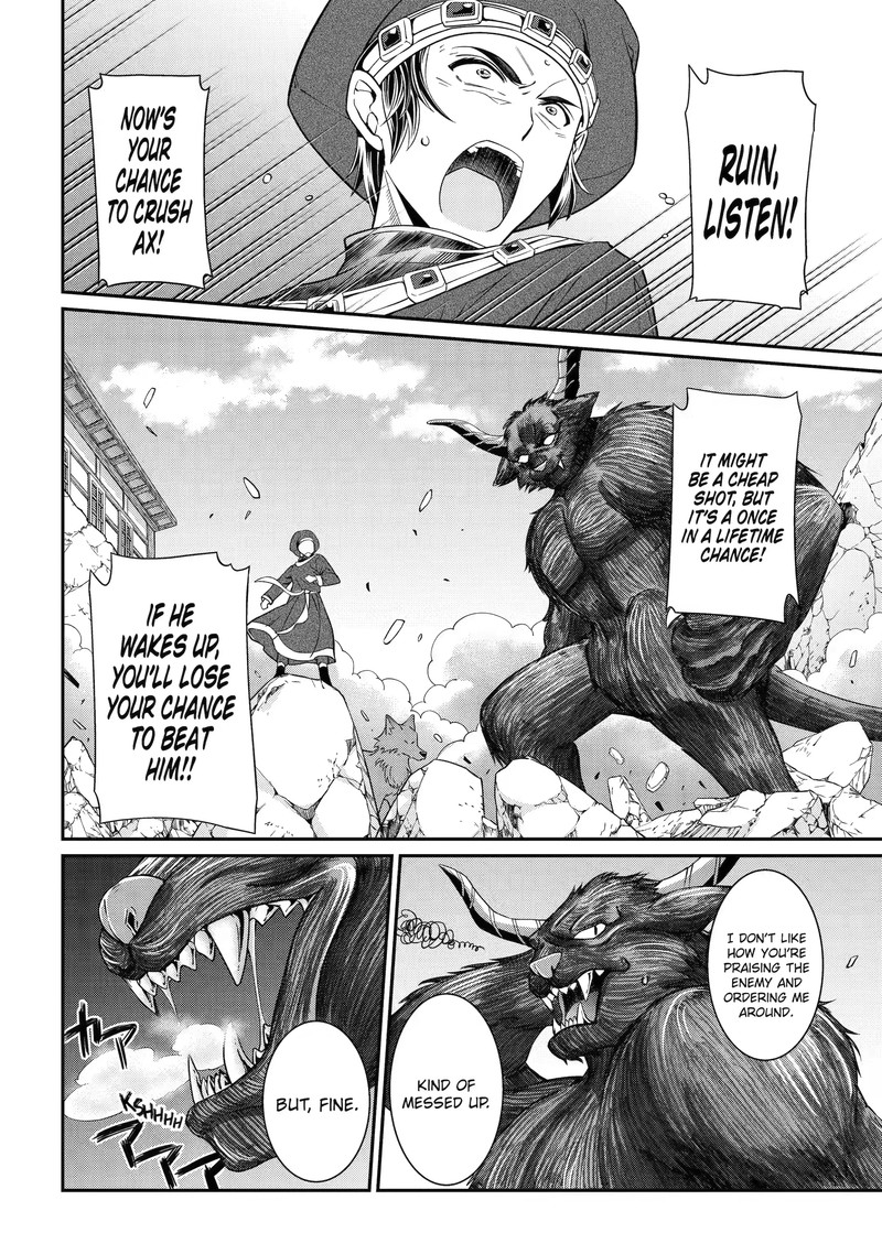 The Brave Jet Black Wizard: I Got Betrayed By My Comrades So I United With The Ultimate Monster Chapter 55.1 - Page 8 in English