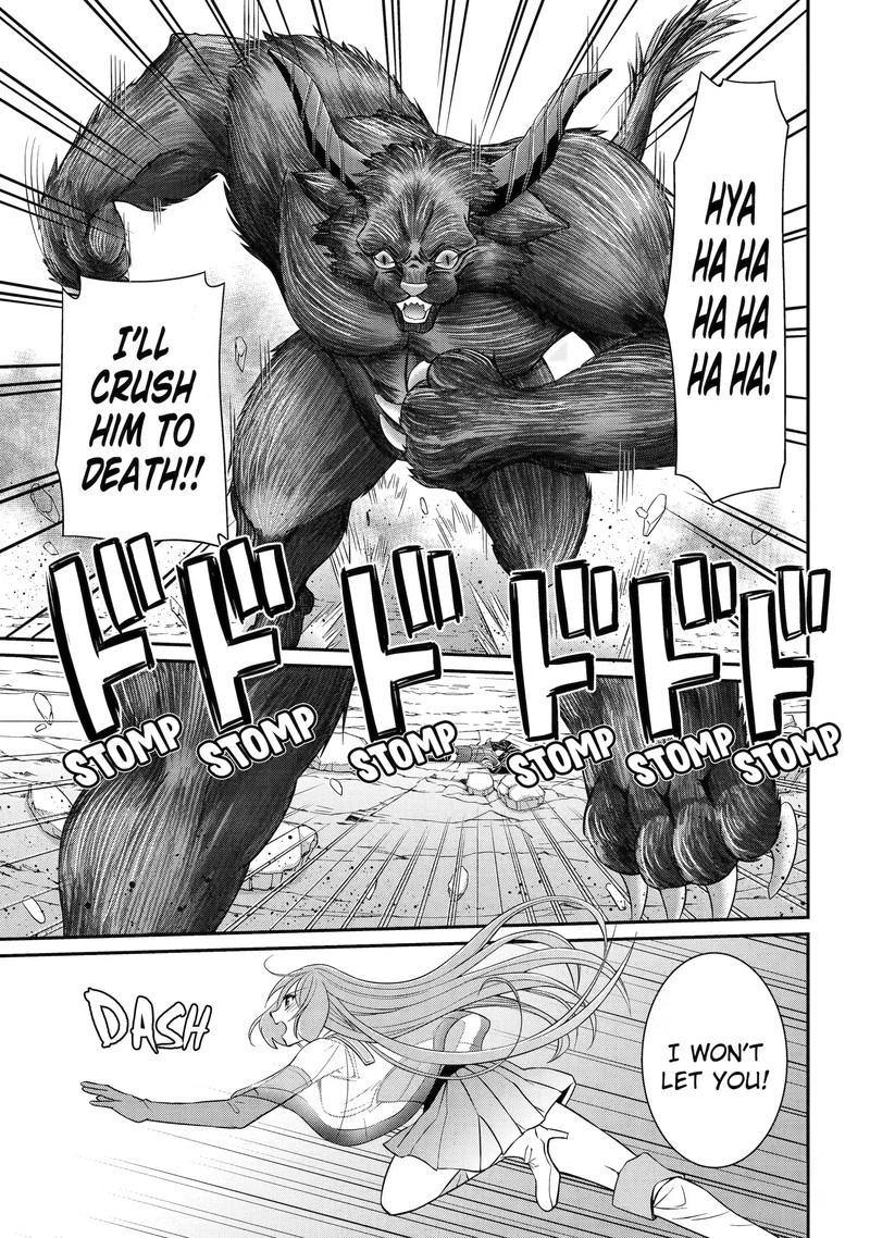 The Brave Jet Black Wizard: I Got Betrayed By My Comrades So I United With The Ultimate Monster Chapter 55.1 - Page 9 in English