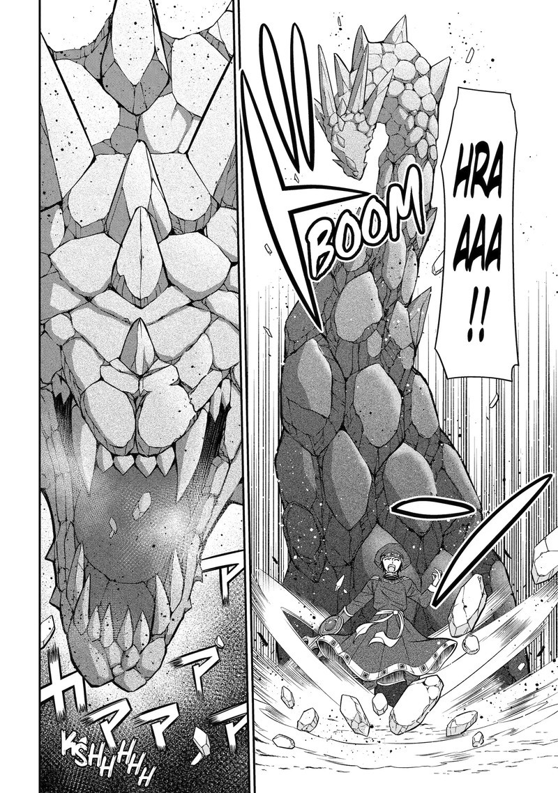The Brave Jet Black Wizard: I Got Betrayed By My Comrades So I United With The Ultimate Monster Chapter 55.2 - Page 10 in English