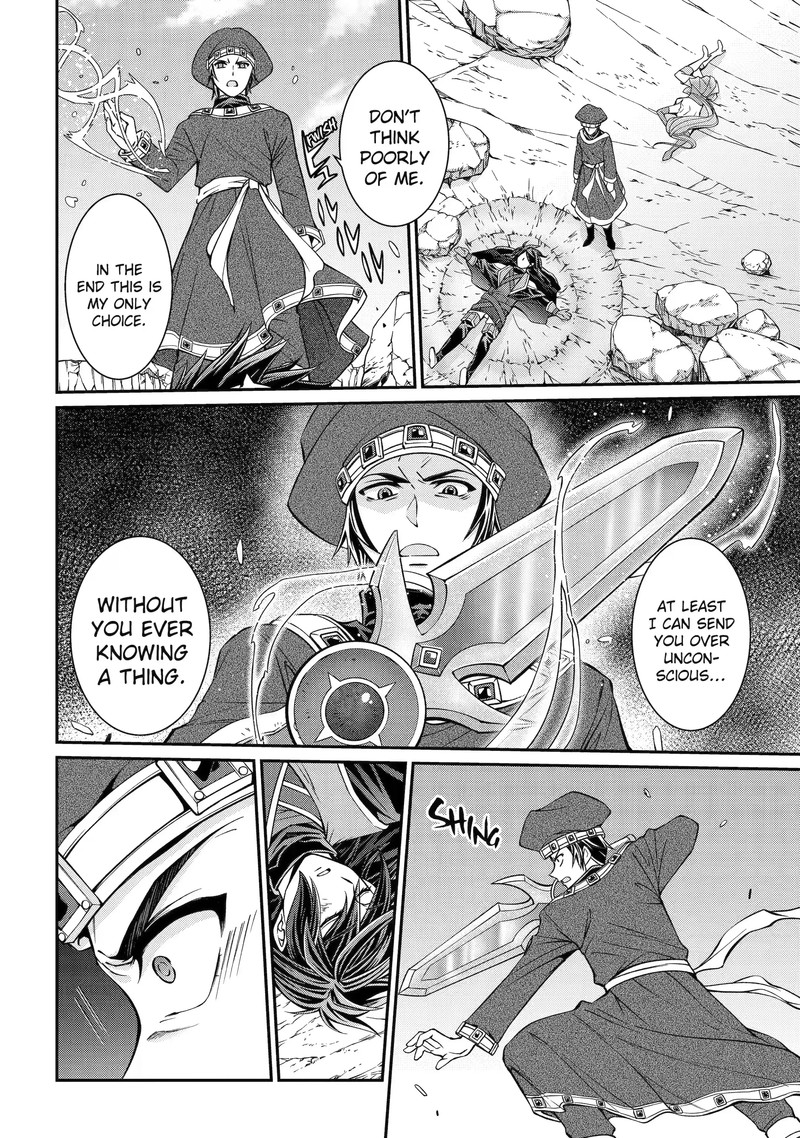 The Brave Jet Black Wizard: I Got Betrayed By My Comrades So I United With The Ultimate Monster Chapter 55.2 - Page 4 in English