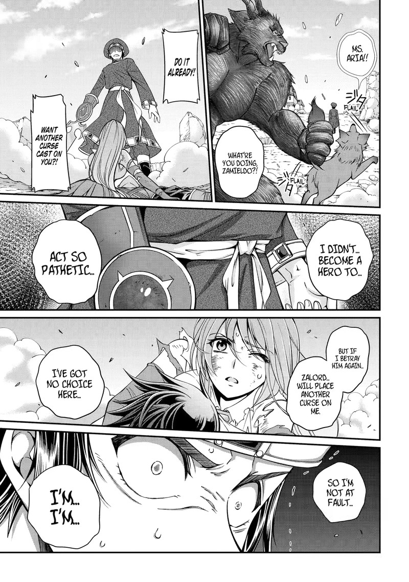 The Brave Jet Black Wizard: I Got Betrayed By My Comrades So I United With The Ultimate Monster Chapter 55.2 - Page 9 in English