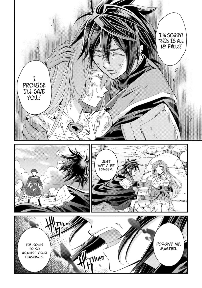 The Brave Jet Black Wizard: I Got Betrayed By My Comrades So I United With The Ultimate Monster Chapter 55.3 - Page 6 in English