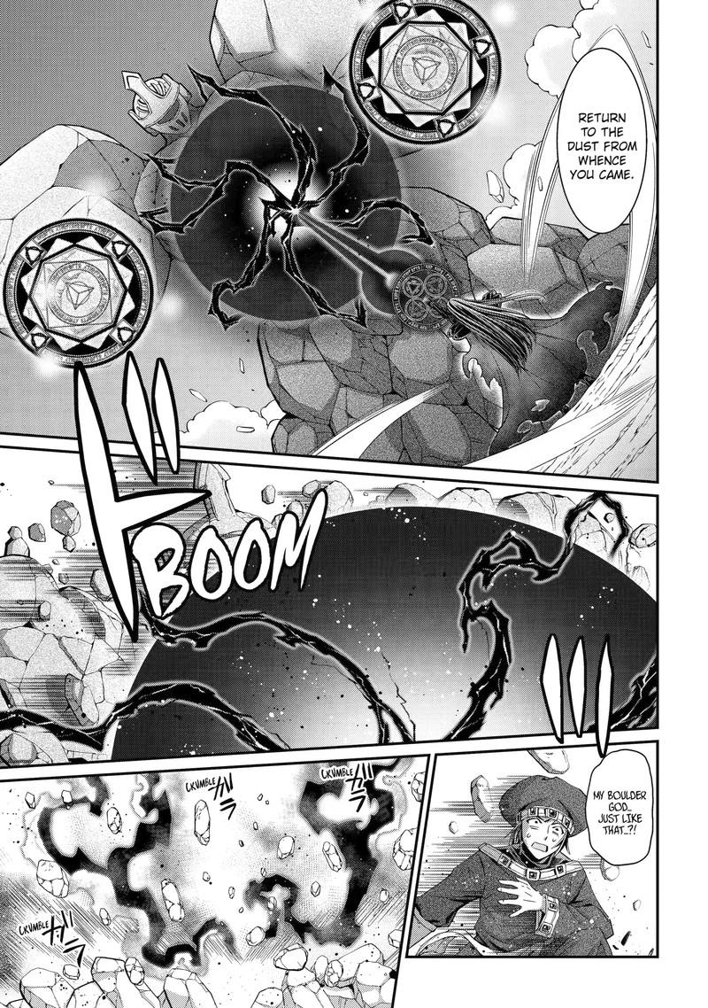 The Brave Jet Black Wizard: I Got Betrayed By My Comrades So I United With The Ultimate Monster Chapter 56.1 - Page 7 in English