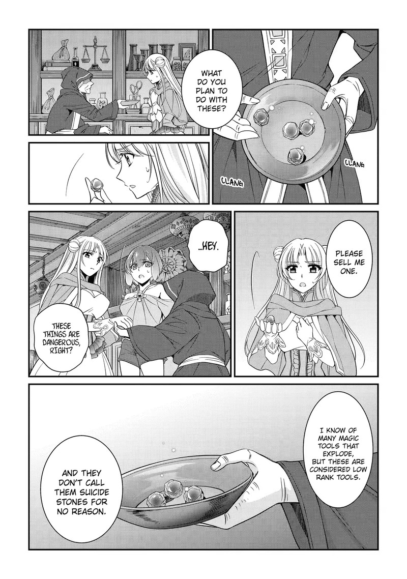 The Brave Jet Black Wizard: I Got Betrayed By My Comrades So I United With The Ultimate Monster Chapter 57.1 - Page 6 in English