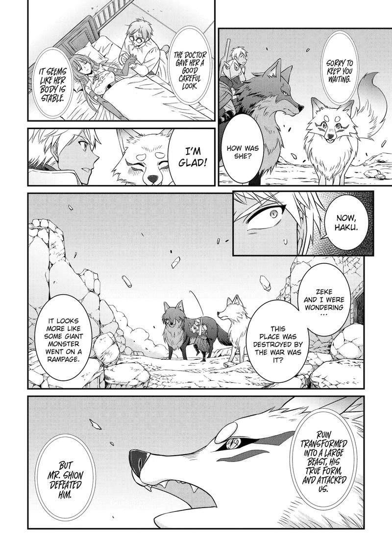 The Brave Jet Black Wizard: I Got Betrayed By My Comrades So I United With The Ultimate Monster Chapter 57.2 - Page 10 in English