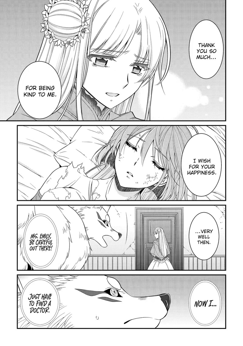 The Brave Jet Black Wizard: I Got Betrayed By My Comrades So I United With The Ultimate Monster Chapter 57.2 - Page 5 in English