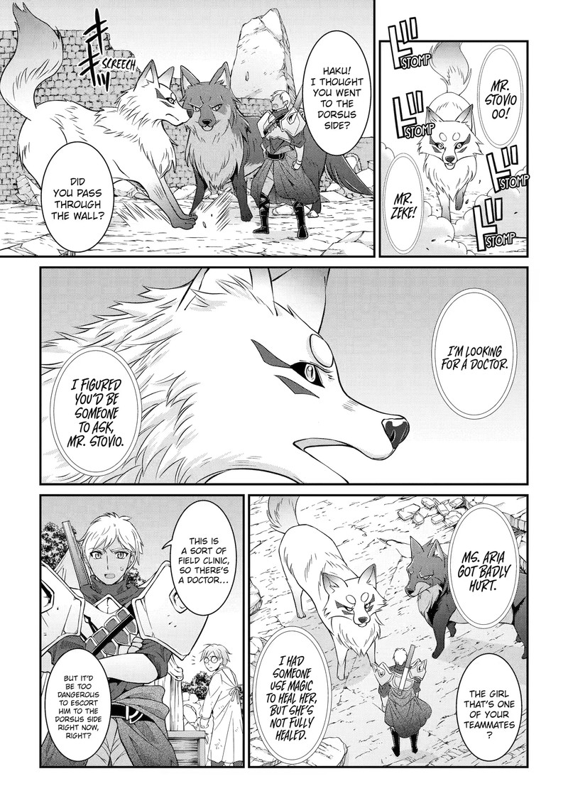The Brave Jet Black Wizard: I Got Betrayed By My Comrades So I United With The Ultimate Monster Chapter 57.2 - Page 7 in English