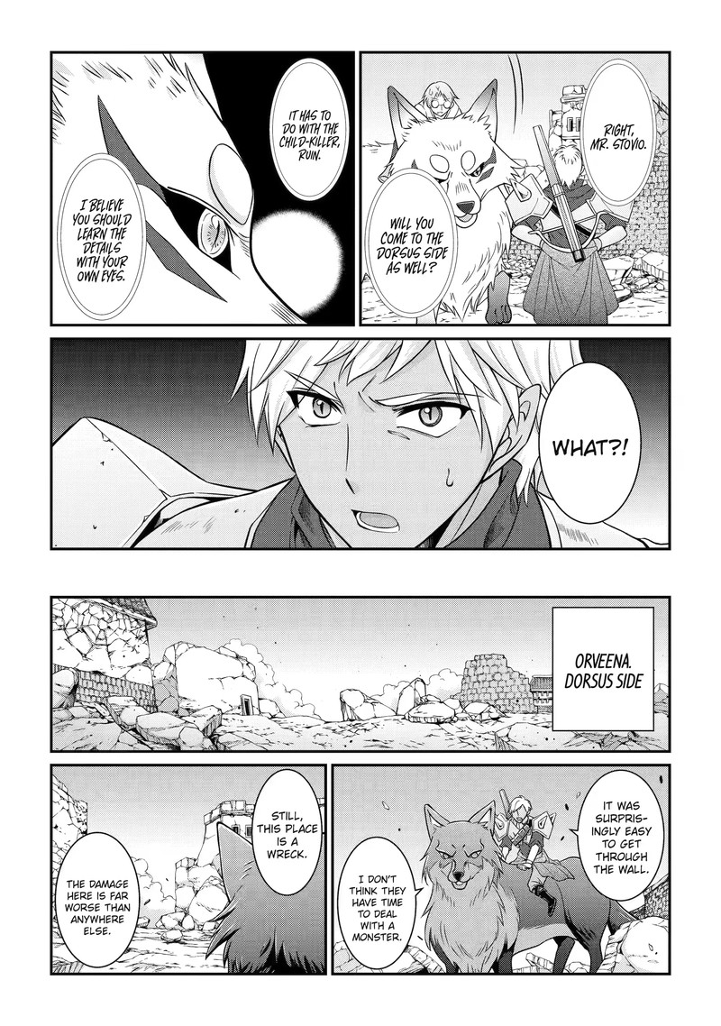 The Brave Jet Black Wizard: I Got Betrayed By My Comrades So I United With The Ultimate Monster Chapter 57.2 - Page 9 in English