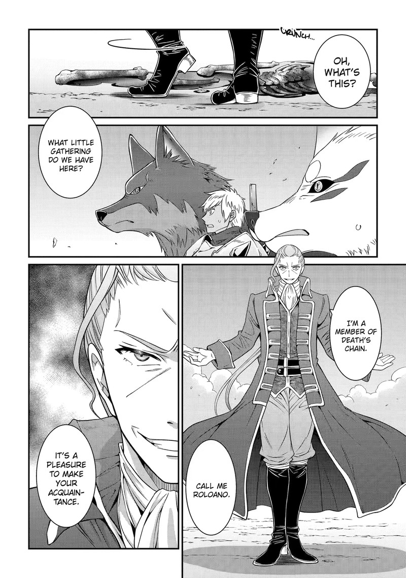 The Brave Jet Black Wizard: I Got Betrayed By My Comrades So I United With The Ultimate Monster Chapter 57.3 - Page 10 in English
