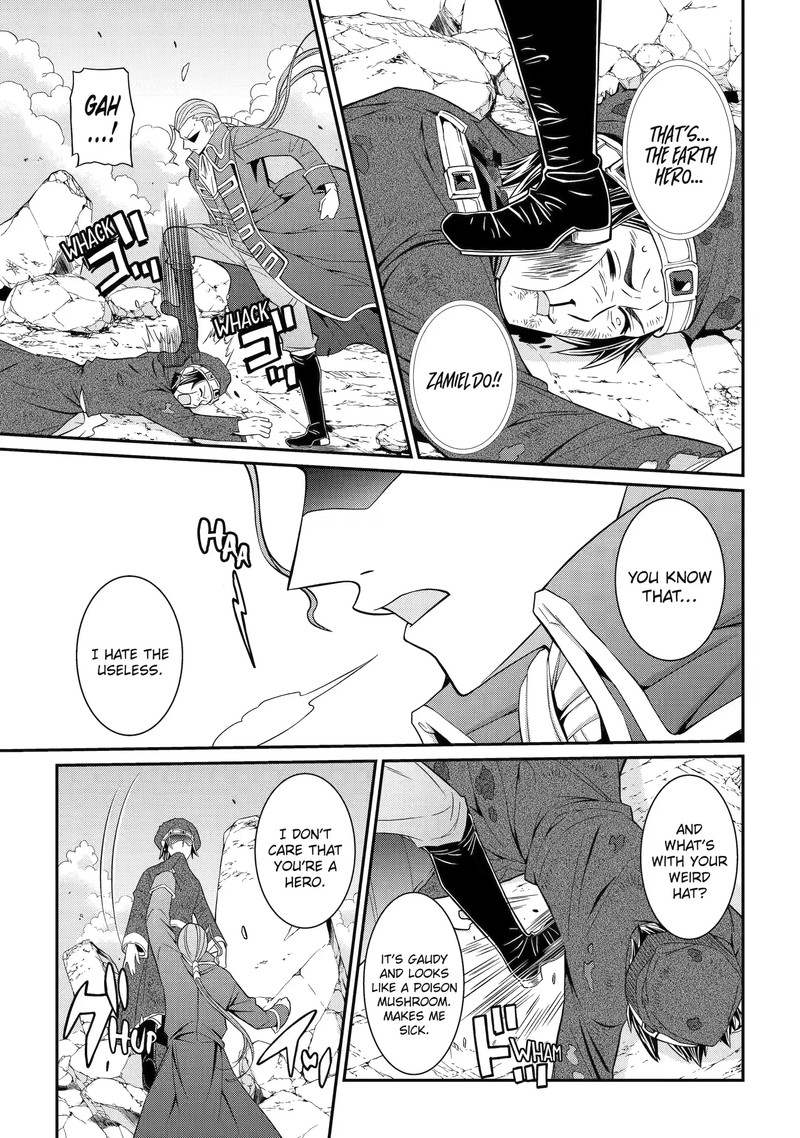 The Brave Jet Black Wizard: I Got Betrayed By My Comrades So I United With The Ultimate Monster Chapter 57.3 - Page 3 in English