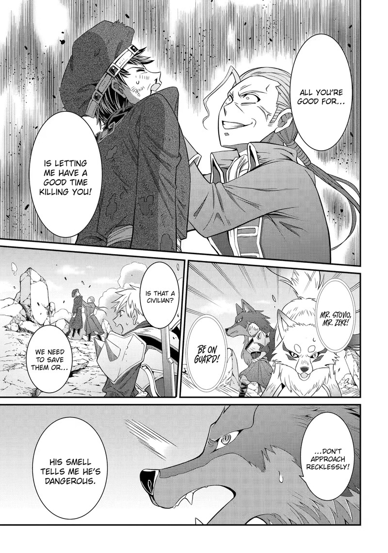 The Brave Jet Black Wizard: I Got Betrayed By My Comrades So I United With The Ultimate Monster Chapter 57.3 - Page 5 in English