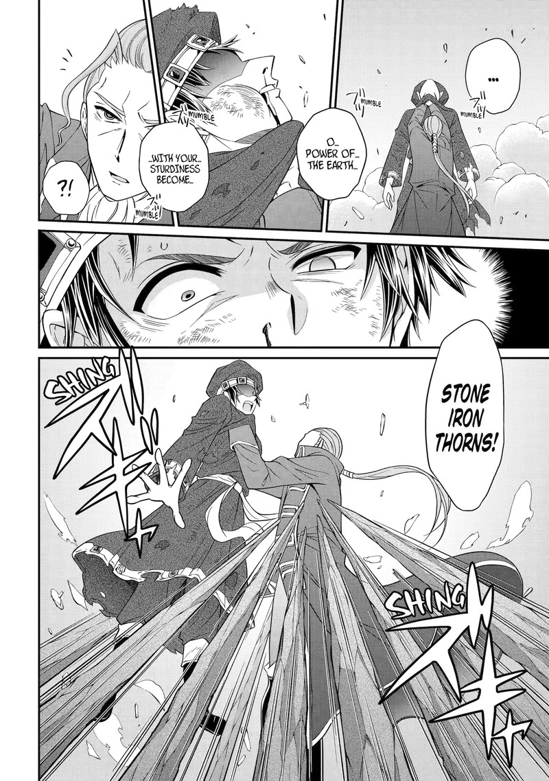 The Brave Jet Black Wizard: I Got Betrayed By My Comrades So I United With The Ultimate Monster Chapter 57.3 - Page 6 in English