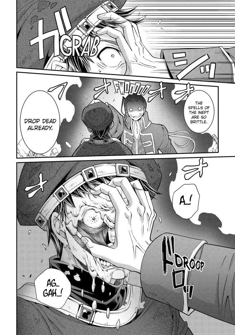 The Brave Jet Black Wizard: I Got Betrayed By My Comrades So I United With The Ultimate Monster Chapter 57.3 - Page 8 in English