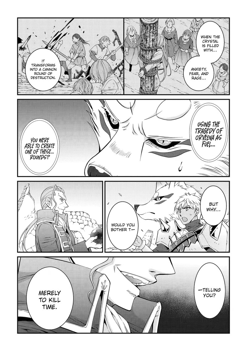 The Brave Jet Black Wizard: I Got Betrayed By My Comrades So I United With The Ultimate Monster Chapter 58.1 - Page 3 in English