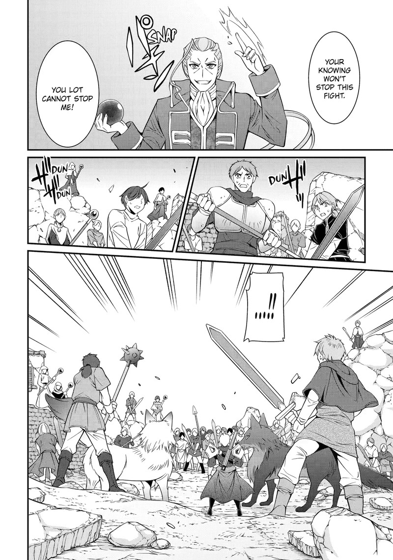 The Brave Jet Black Wizard: I Got Betrayed By My Comrades So I United With The Ultimate Monster Chapter 58.1 - Page 4 in English