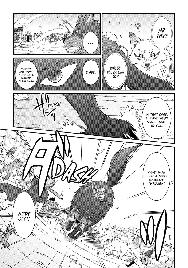 The Brave Jet Black Wizard: I Got Betrayed By My Comrades So I United With The Ultimate Monster Chapter 58.1 - Page 7 in English