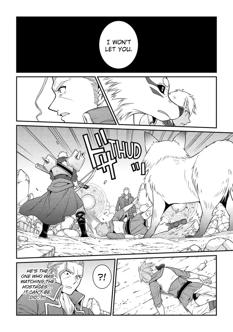The Brave Jet Black Wizard: I Got Betrayed By My Comrades So I United With The Ultimate Monster Chapter 58.2 - Page 6 in English
