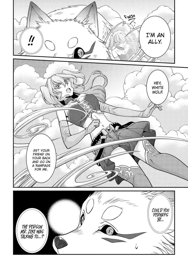 The Brave Jet Black Wizard: I Got Betrayed By My Comrades So I United With The Ultimate Monster Chapter 58.2 - Page 8 in English