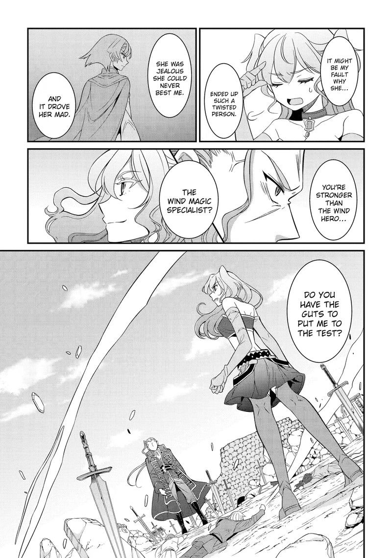 The Brave Jet Black Wizard: I Got Betrayed By My Comrades So I United With The Ultimate Monster Chapter 58.3 - Page 7 in English