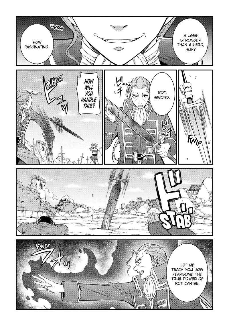 The Brave Jet Black Wizard: I Got Betrayed By My Comrades So I United With The Ultimate Monster Chapter 58.3 - Page 8 in English