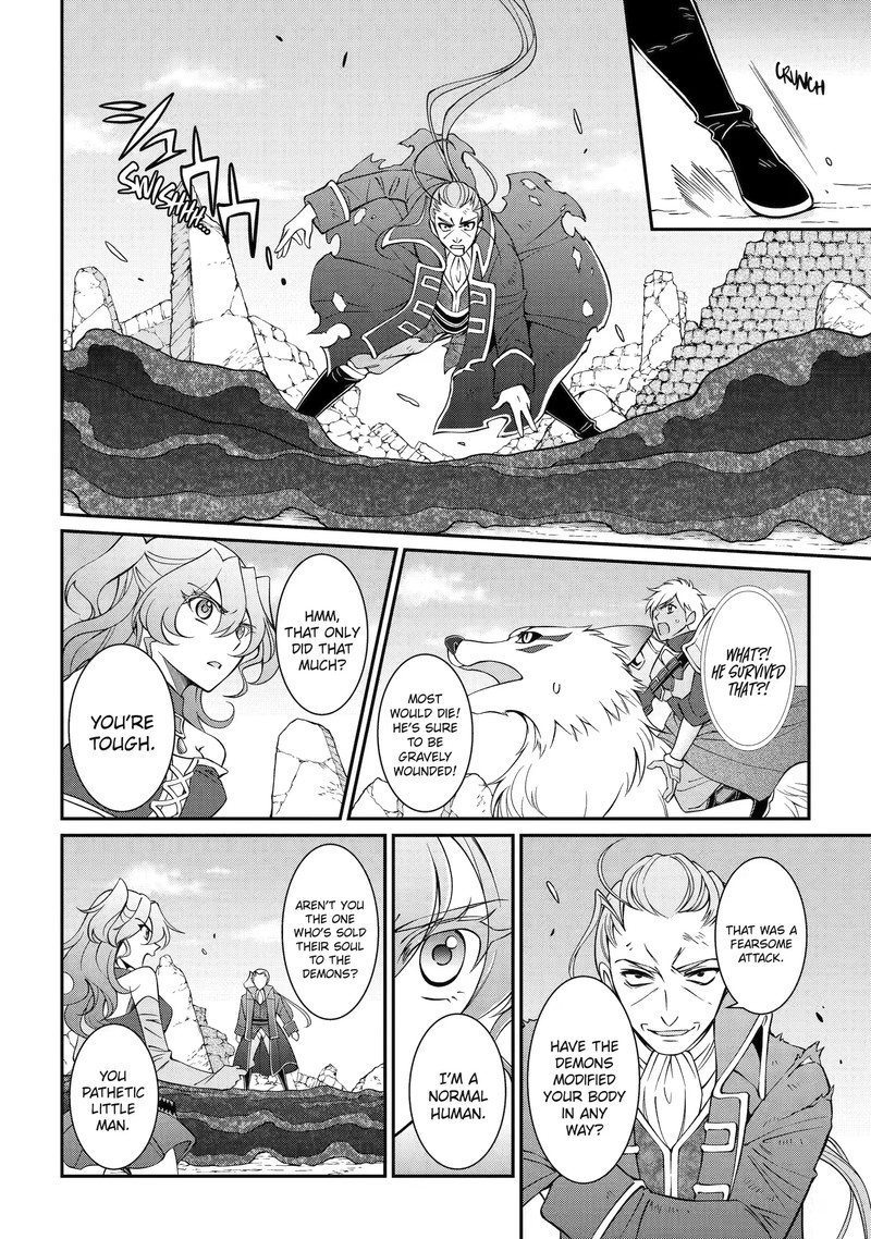 The Brave Jet Black Wizard: I Got Betrayed By My Comrades So I United With The Ultimate Monster Chapter 59.1 - Page 4 in English