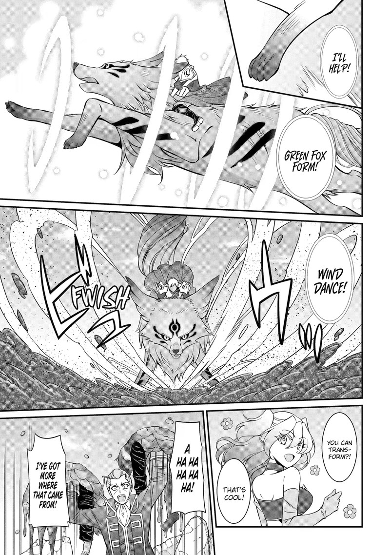 The Brave Jet Black Wizard: I Got Betrayed By My Comrades So I United With The Ultimate Monster Chapter 59.1 - Page 9 in English