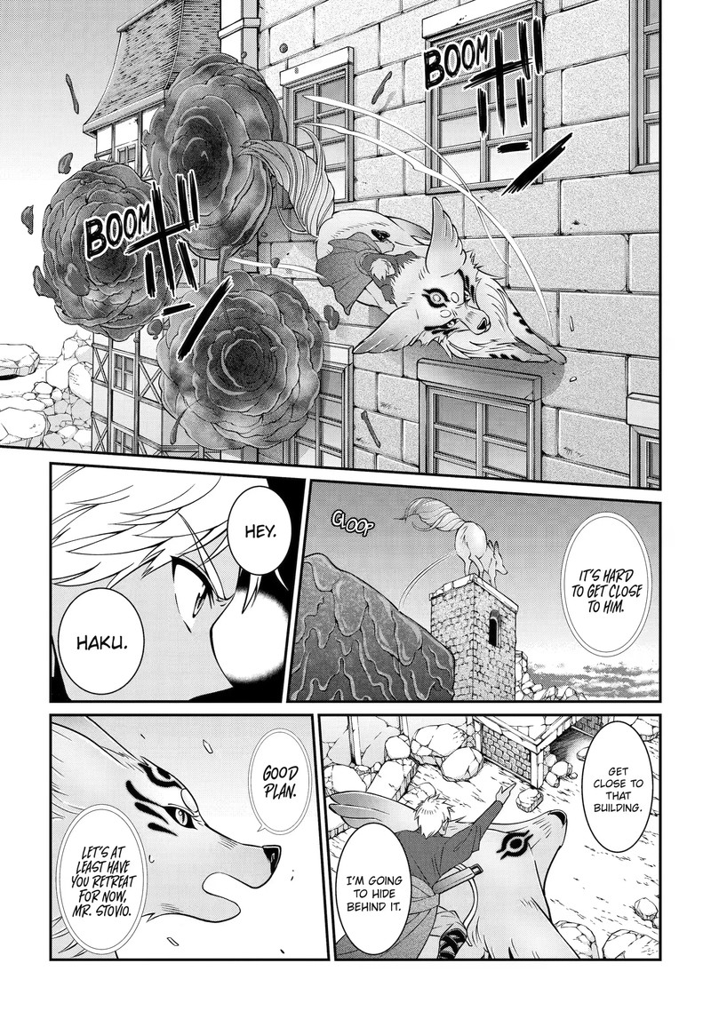 The Brave Jet Black Wizard: I Got Betrayed By My Comrades So I United With The Ultimate Monster Chapter 59.2 - Page 3 in English