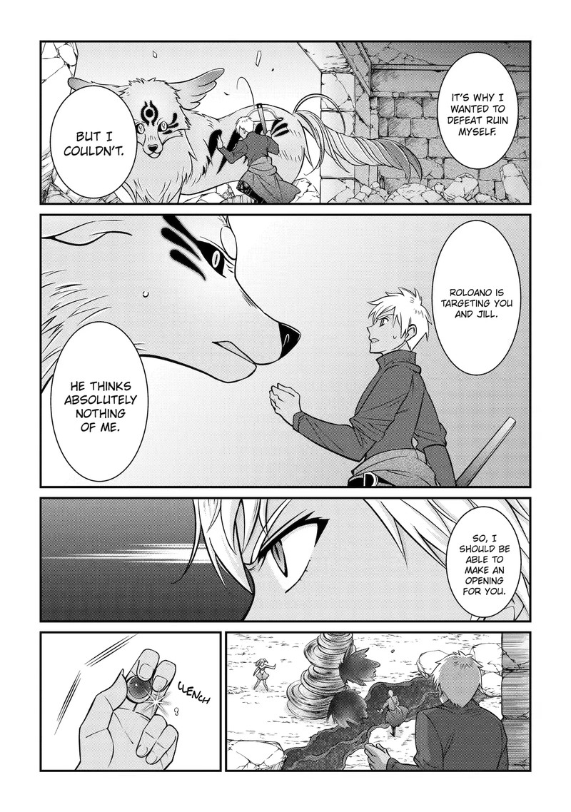 The Brave Jet Black Wizard: I Got Betrayed By My Comrades So I United With The Ultimate Monster Chapter 59.2 - Page 5 in English
