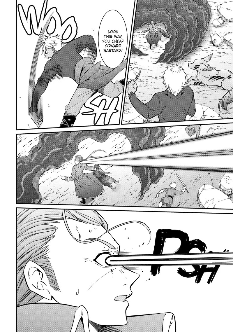 The Brave Jet Black Wizard: I Got Betrayed By My Comrades So I United With The Ultimate Monster Chapter 59.2 - Page 6 in English