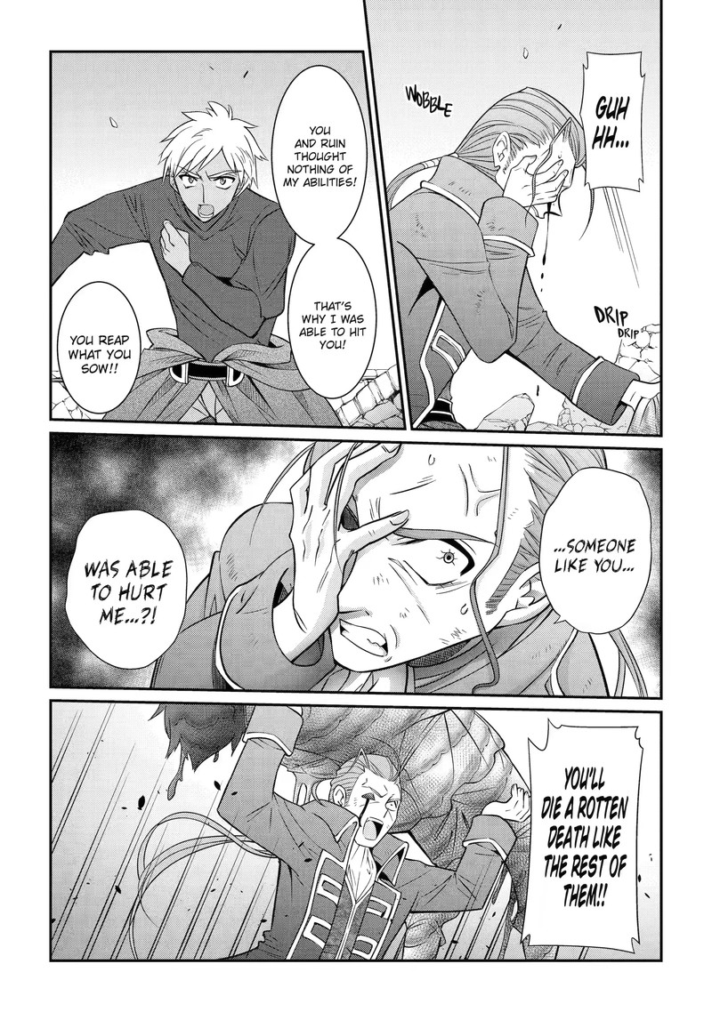 The Brave Jet Black Wizard: I Got Betrayed By My Comrades So I United With The Ultimate Monster Chapter 59.2 - Page 7 in English