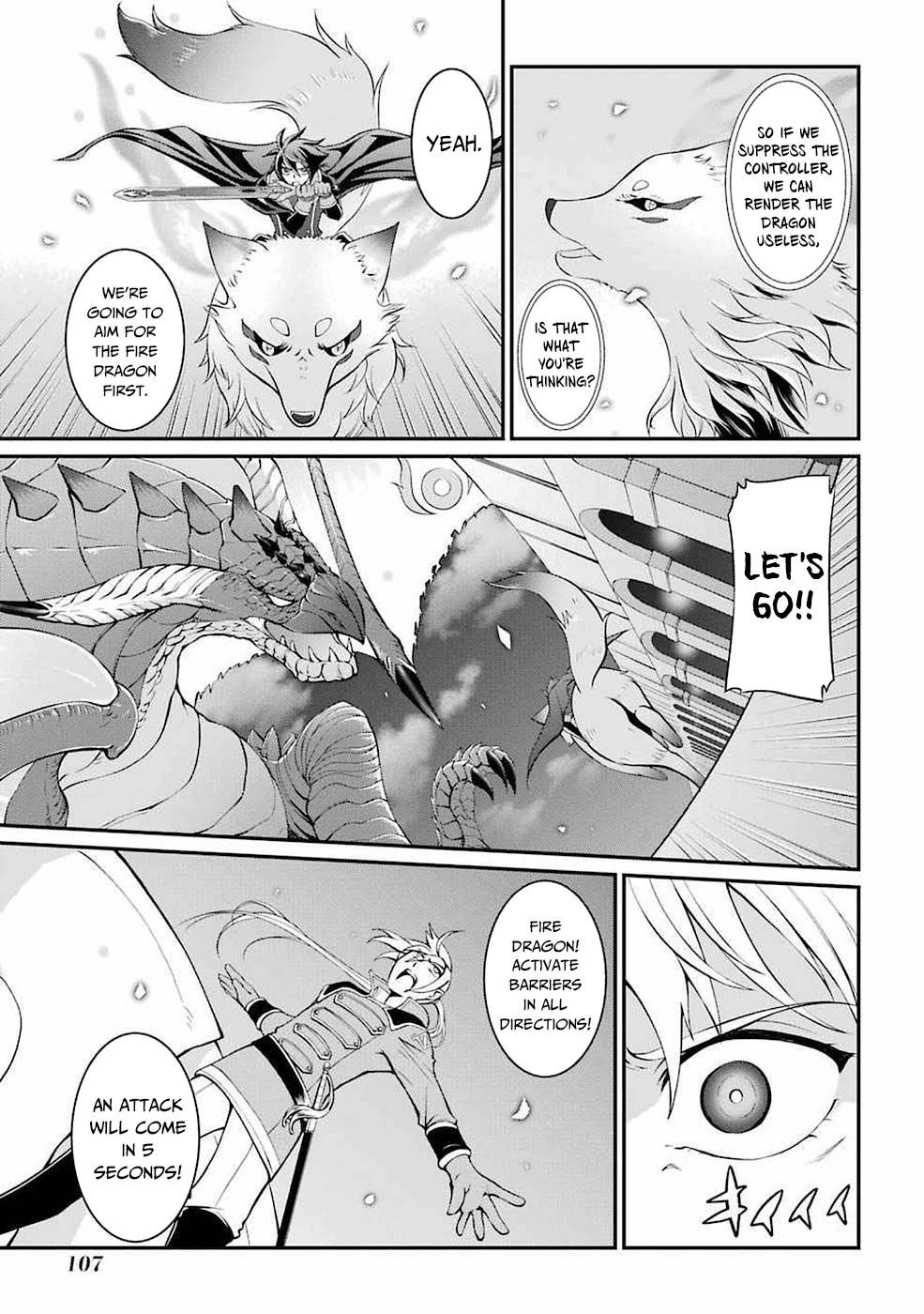The Brave Jet Black Wizard: I Got Betrayed By My Comrades So I United With The Ultimate Monster Chapter 6 - Page 13 in English