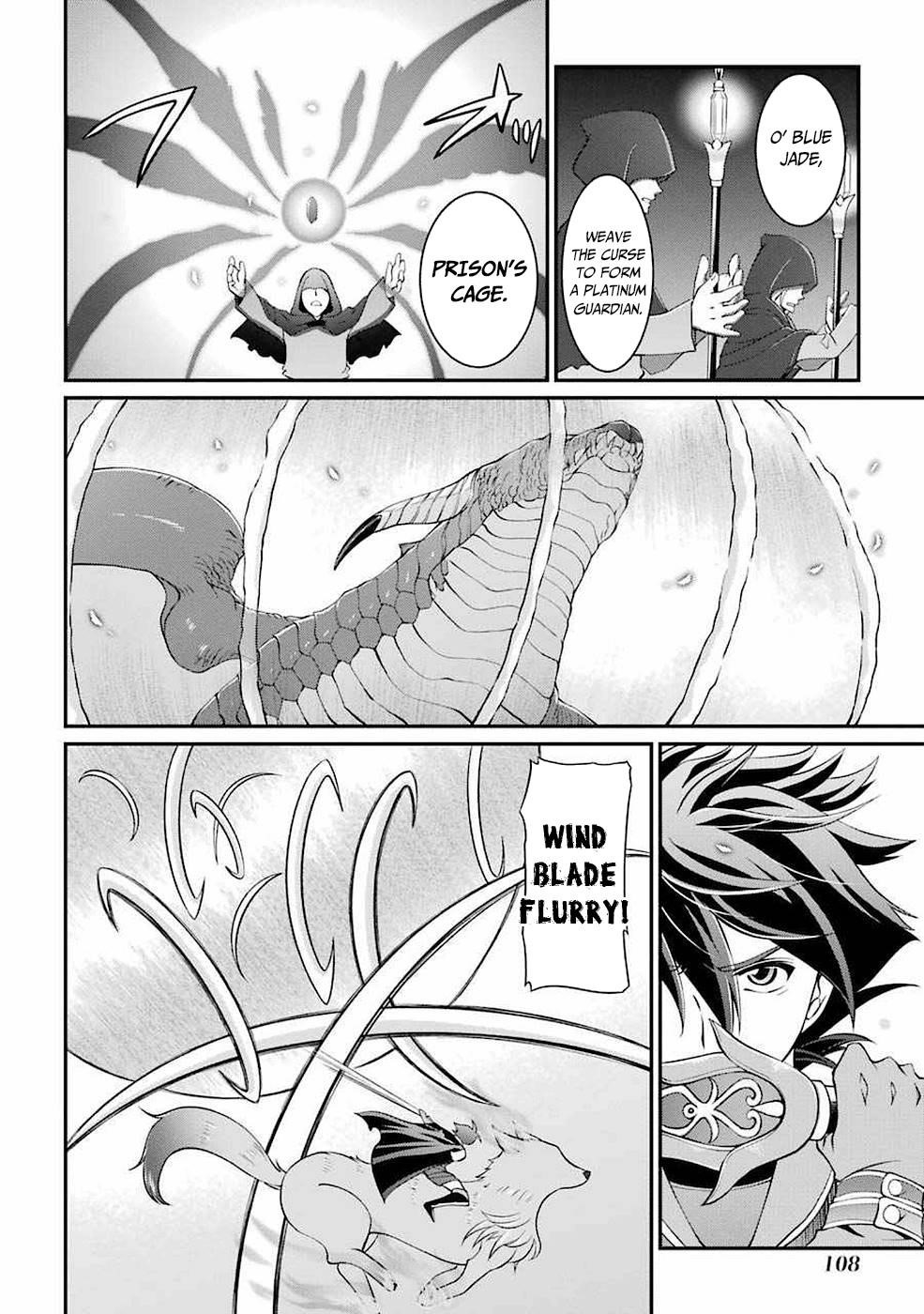 The Brave Jet Black Wizard: I Got Betrayed By My Comrades So I United With The Ultimate Monster Chapter 6 - Page 14 in English