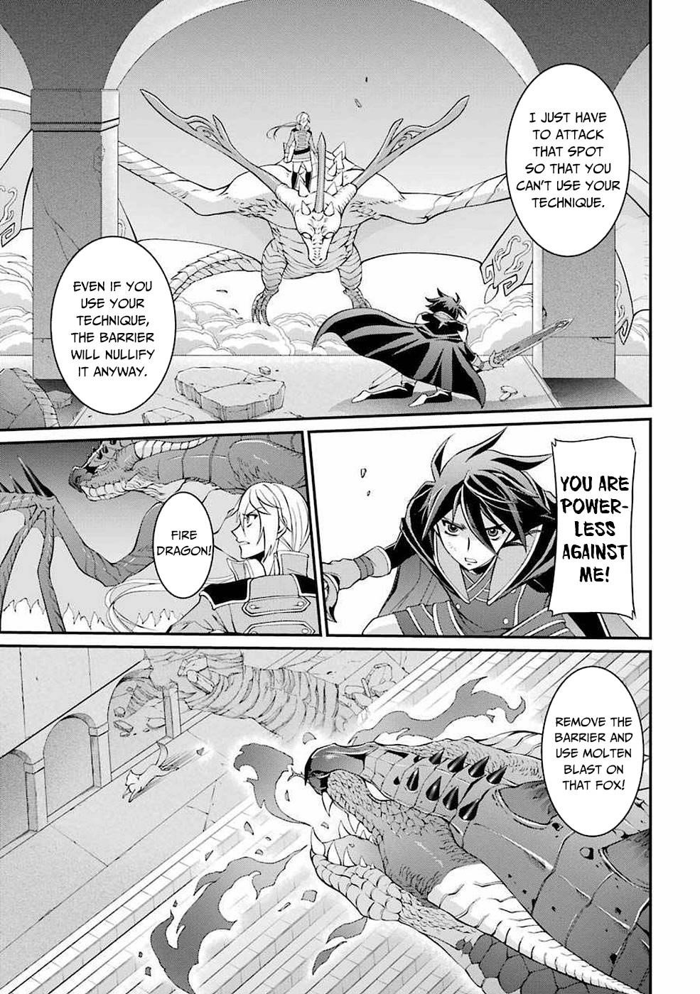 The Brave Jet Black Wizard: I Got Betrayed By My Comrades So I United With The Ultimate Monster Chapter 6 - Page 17 in English