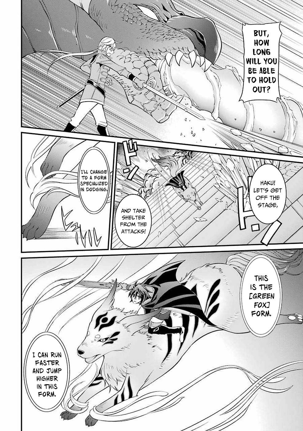 The Brave Jet Black Wizard: I Got Betrayed By My Comrades So I United With The Ultimate Monster Chapter 6 - Page 22 in English