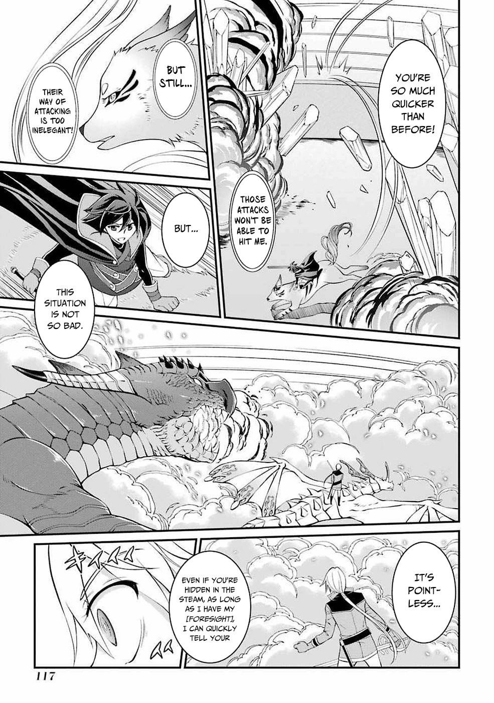The Brave Jet Black Wizard: I Got Betrayed By My Comrades So I United With The Ultimate Monster Chapter 6 - Page 23 in English