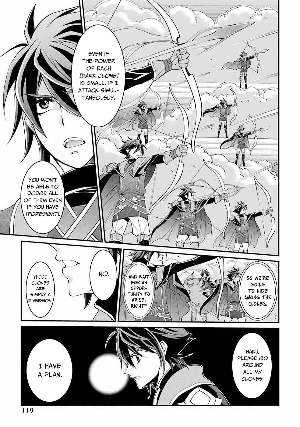 The Brave Jet Black Wizard: I Got Betrayed By My Comrades So I United With The Ultimate Monster Chapter 6 - Page 25 in English