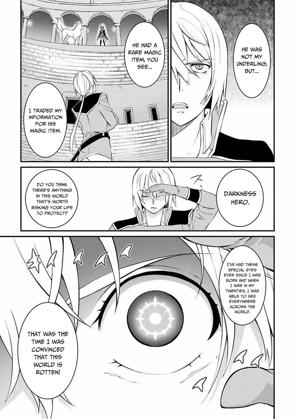 The Brave Jet Black Wizard: I Got Betrayed By My Comrades So I United With The Ultimate Monster Chapter 6 - Page 3 in English