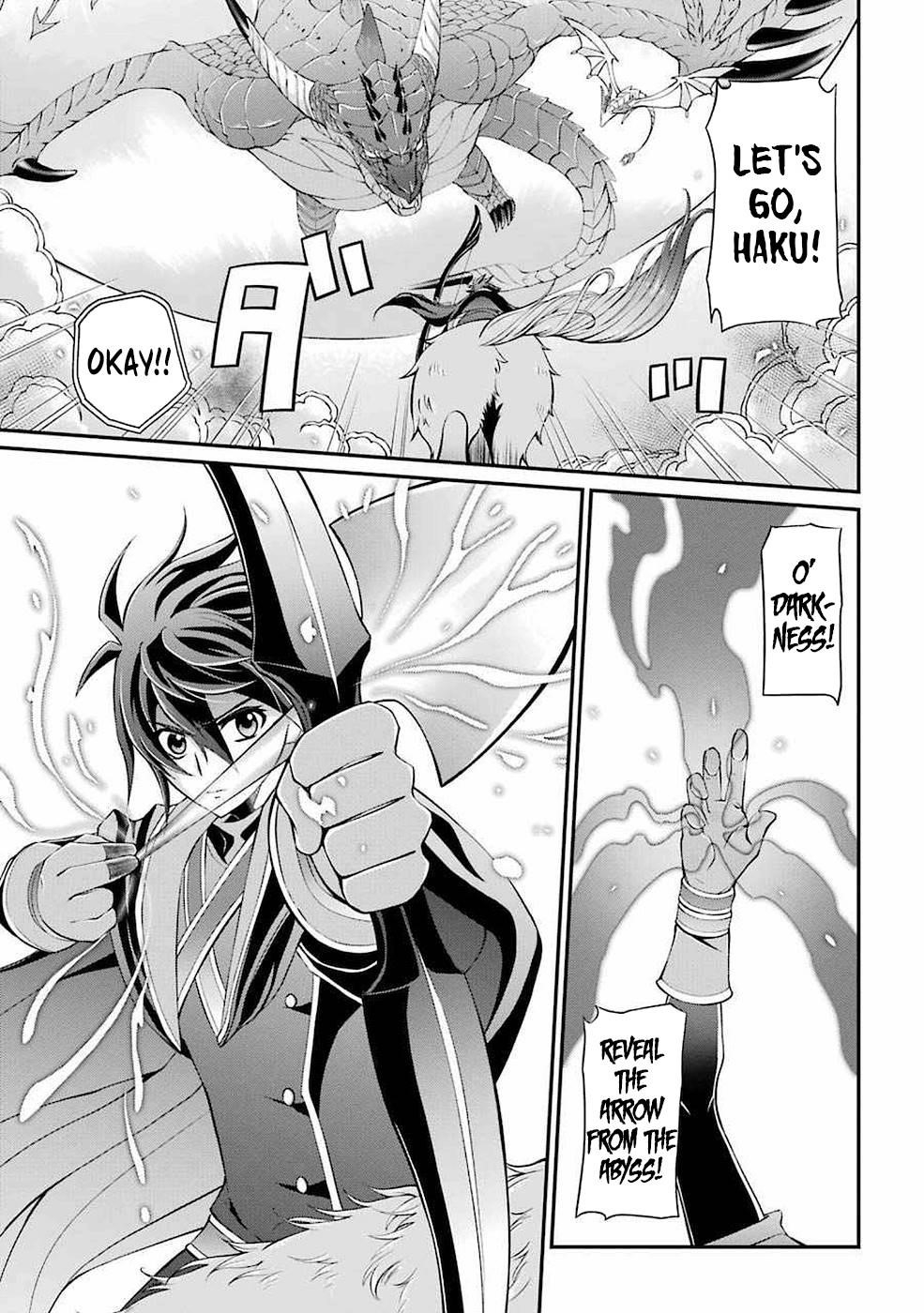 The Brave Jet Black Wizard: I Got Betrayed By My Comrades So I United With The Ultimate Monster Chapter 6 - Page 31 in English